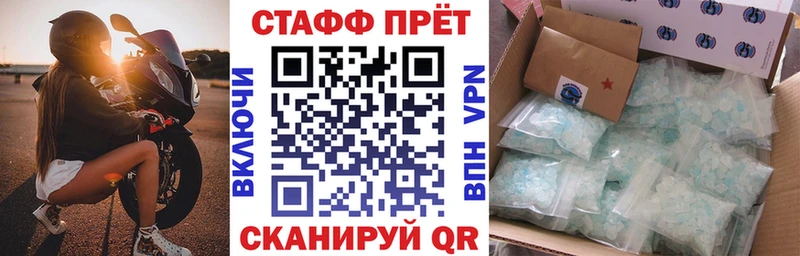 Наркошоп купить Марихуана  МЕФ  Кокаин  ГАШ  Кологрив
