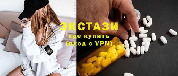 гашик Медвежьегорск