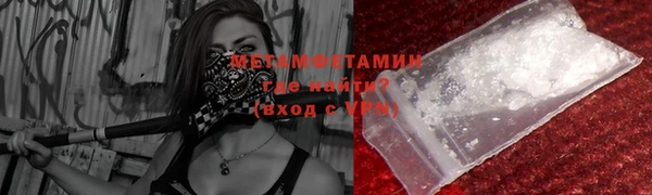гашик Медвежьегорск