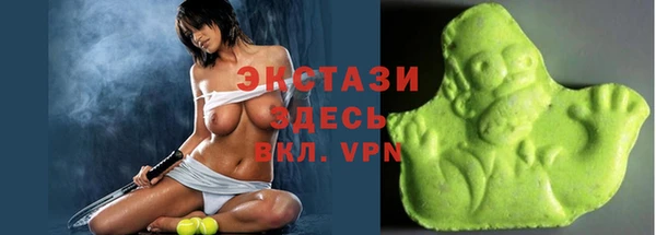 гашик Медвежьегорск
