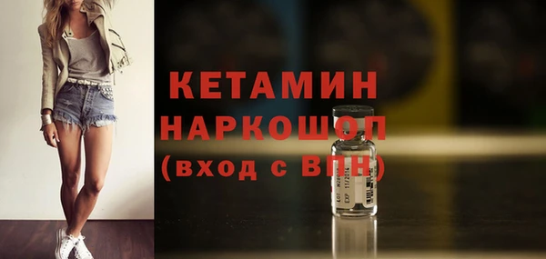 мяу мяу мука Мегион