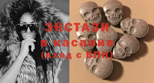 гашик Медвежьегорск