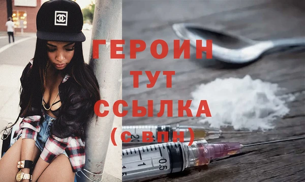 гашик Медвежьегорск