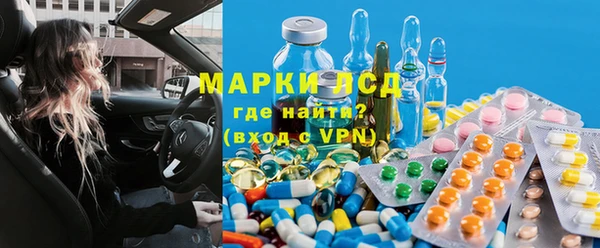 мяу мяу мука Мегион