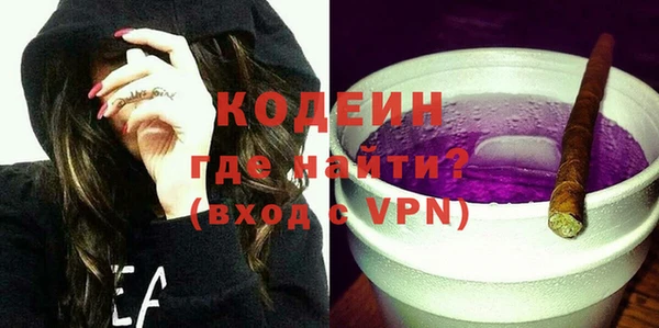 гашик Медвежьегорск