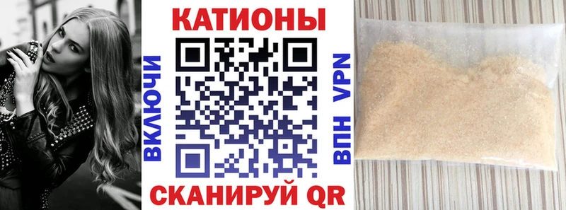 МЯУ-МЯУ VHQ  Кологрив 
